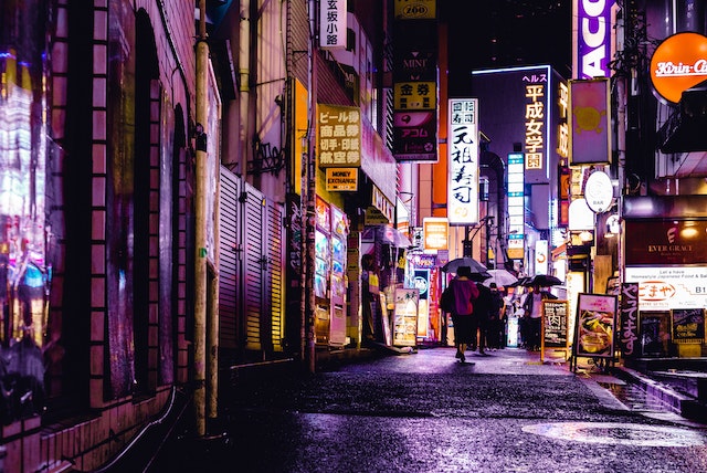 Tokyo City